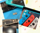 あなたのNintendoSwitchを修理致します あなたの大切なゲーム機をしっかりとサポートいたします。 イメージ1