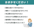 維持費の安い高品質のホームページ作成します 維持費99円〜/スマホ・地図・問合せ機能等も対応/HP イメージ2