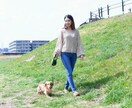24時間チャット♥元ナースが、優しく受け止めます たっぷり話してストレス発散♥雑談愚痴自慢話から悩み相談まで イメージ8