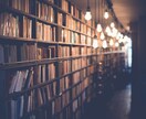 クリエイティブ読書会で読書の習慣化を応援します 読書は複数で読むことで学びは数倍に向上します。 イメージ1