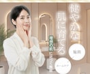 SNS画像、POP、チラシの作成をいたします 皆さんの目に留まるキャッチーな画像を イメージ6