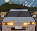 愛車、憧れの車などどんな車でも描きます オールジャンル対応！憧れの車、思い出の車、自慢の愛車など！ イメージ2