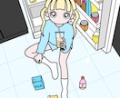 商用◎アイコン・結婚式・挿絵.各種イラスト承ります 修正無制限ポップでかわいい人物イラストを丁寧にお描きします！ イメージ8