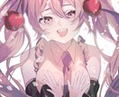 あなただけのSNSアイコン描きます 一枚一枚を丁寧に。お気軽にご相談ください！ イメージ5