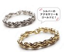 画像の加工・修正・アレンジ承ります ここだけちょっと変えたい！そんな時にオススメ イメージ5