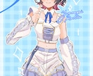 サムネイルや歌ってみた等受け付けてます 雰囲気に合わせた制作が可能です イメージ8