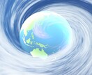 そのお悩みイシリス33メソッドで解消します 潜在意識の修復変換で理想の自分を引き寄せます。（3層まで） イメージ2
