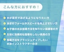 水泳指導歴19年のプロが悩みを解決します 泳法改善から水への恐怖心克服まであなたの水泳を次のレベルへ イメージ2