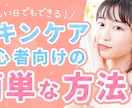 プロがYouTubeサムネイルを格安で制作します 【修正無制限】クリック率UP!魅力的で目を引くサムネ制作 イメージ8