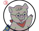 ビンテ・レトロ調／特殊加工のアイコン画像作成します 普通のアイコンじゃ物足りない方・オリジナリティを出したい方へ イメージ4