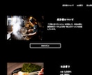 WEBサイトの制作承ります 1から10までここで完結させられます！ イメージ1