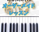 月2回夜メニュー⭐️21時以降も対応します カラオケやスナックで差がつく歌声へ イメージ4