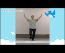 お子さま向けダンス振付お作りします 一児の母✨ダンス歴30年、子供達への指導歴16年の実績あり イメージ5