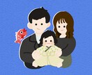 ふんわりした世界に変える、にがおえイラスト描きます まるで絵本の中に入り込んだような、やさしい絵にします！ イメージ4