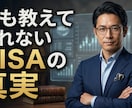 YouTubeの戦略的サムネイル制作します Youtube、SNS以外なども対応化 イメージ2