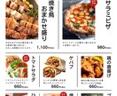 チラシ、名刺、広告などの紙の配布物作成いたします 低価格、スピーディ、あなた好みのオシャレなデザインをご提案！ イメージ4