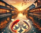 心に残る世界観づくりをテーマに活動しています やってみたい！を一緒に形にしていきましょう。お気軽にどうぞ！ イメージ4