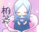 深層丸裸！お悩みをたくさんのカードで徹底解明します 「カードディスカッション」で超深掘り占い！お守り待ち受けも！ イメージ2