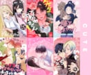 同人誌の表紙デザイン制作します タイポグラフィやモチーフアイコンなどのデザインが得意です！ イメージ3