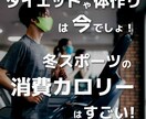 インスタ投稿画像作成します 目に留まる！伝わる！フィードをデザインして唯一のインスタに！ イメージ3