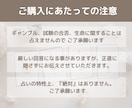 恋愛タロットで彼の心の声を翻訳します その恋心、カードのお告げで一緒に明るい未来へ イメージ5