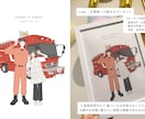 即対応 ◎！ゆるゆる似顔絵を描きます SNSアイコン・記念日・プレゼント・婚姻届など イメージ2