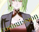 イラスト/立ち絵/デザイン承ります SNS・動画・配信・グッズなどにご使用いただけます。 イメージ8