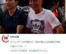 女性限定♡お兄さんがあなたの電話の彼氏になります 癒しと安心感♡の時間を大切に溜まったストレスを和らげます♡ イメージ2