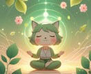 霊視で魂に寄り添う癒しの電話ヒーリングします 潜在意識の声を霊視でひらき心の根っこを癒す イメージ6