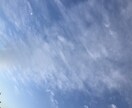雲の写真を販売します 雲の写真を加工しないで販売するサービス イメージ6