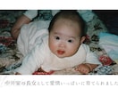 動画OK♪枚数無制限！プロフィールムービー作ります 大きな写真で後方のお席からも見やすい！白基調で会場にマッチ♪ イメージ6