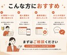 AI開発ツール活用を支援します Codex・Claude Codeの使い方を整理 イメージ1