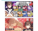 VTuberさん向け！映えるサムネイル制作します 価格が選べる！シンプル、ミドル、リッチの３プラン！ イメージ3