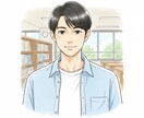 嫌われてきた僕が教えるモテる方法教えます 筋トレ不要！失敗をデータに変えて女子に好かれる方法 イメージ1