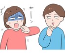 相手が貴方の何を妬んでるか教えます 人間関係の悩み、マウンティングなど悪いのは貴方ではありません イメージ1