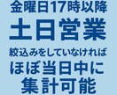 マクロミルでテキストでアンケート調査をします 運営に選ばれた回答者のテキストデータによる回答が得られる イメージ2
