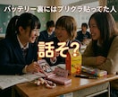 平成ネタ、懐かしの曲、雑談だらだら話します あの頃のどうでもいい話、今ちょっと救いになるよね♪ イメージ1