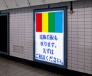 看板各種 ウインドウサインのデザイン致します 新サービス開始‼ プロによる各種看板サインのデザインご提案 イメージ5