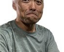 100kg減の軌跡を伝授。糖尿病克服も相談します 100kg減！185kg→85kg。糖尿病薬0種へ導く食事術 イメージ8