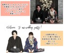 お写真からイラストをお描きします 大切なお写真をほっこり癒されるイラストにしませんか？ イメージ2