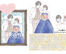 結婚式のウェルカムボードのイラストを作成します 結婚式に使用できるオリジナルのイラストデータを作成します イメージ5