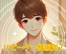 不安の整理レッスン✨感情を吐き出す方法を学べます リピーター様限定！感情を吐き出して不安をパワーに変えよう✨ イメージ1