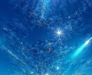 再鑑定☆リピーター様限定☆霊視鑑定します 恋愛/金運/仕事/人間関係など様々なお悩みを再鑑定 イメージ8