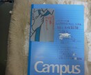 A4の読書ノート作っています 1冊作っているので良かったら見てください…。 イメージ1