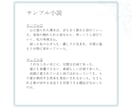 AI不使用。丁寧に作ります ジャンル不問、成人向けOK、商用利用可能 イメージ4