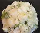 結婚式の装花アドバイスします ブーケやメインなどイメージを担当さんに伝えるお手伝いします。 イメージ3