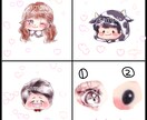 snsアイコン制作致します ふわふわ系のミニキャラ描かせて頂きます。 イメージ1
