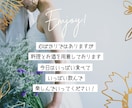 簡単に結婚式オープニングムービーがつくれます PC・スマホ・タブレット編集OK！【バラと牡丹のブーケ】 イメージ6