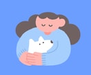 ゆるふわ♡ペットとあなたのアイコンイラスト描きます インスタなどSNSプロフに！シンプルなデフォルメイラスト イメージ7