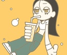 ポップなイラストお描きします SNSアイコンやオリジナルキャラクターなど！カートゥーン風 イメージ5